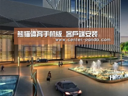 案例展示二(图1) 案例展示二(图1)