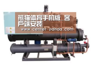 产品名称四(图1)