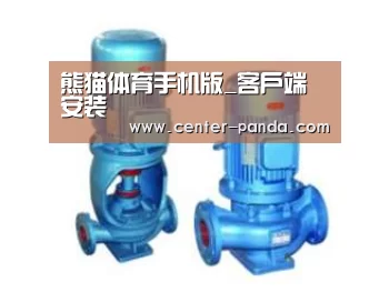 产品名称二(图1)