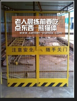 老人晨练前要吃点东西-熊猫体育平台(图1) 熊猫体育官网