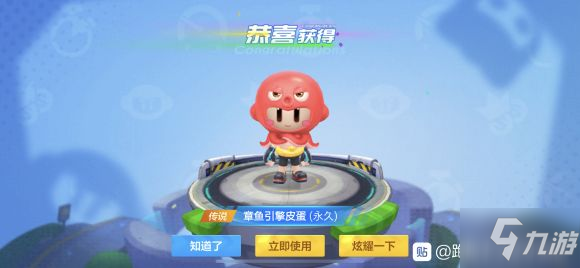 熊猫体育app
