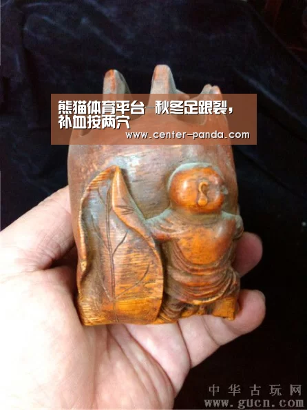 熊猫体育平台-秋冬足跟裂,补血按两穴(图2) 熊猫体育app