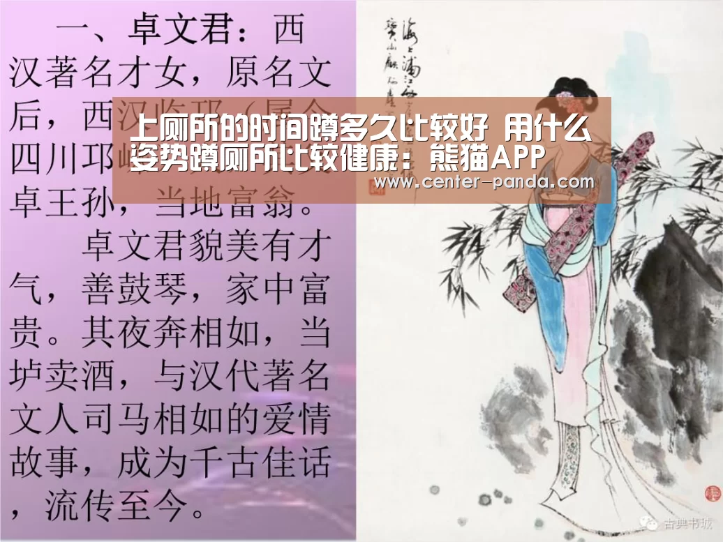 熊猫体育官网